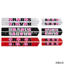 适用于奔驰巴博斯BRABUS 车标BBS汽车腰线改装贴车身边条装饰标志
