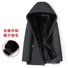 海宁派克服男貂内胆可拆卸内胆仿水貂毛毛绒皮草外套加厚加绒大衣
