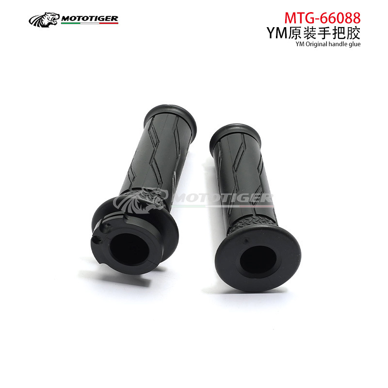 Suitable for Y15Y15Zrsrl115 Lc135Nvx155 Motorcycle Modified Handlebar Grips, Direct Sales from Cross-Border Manufacturers