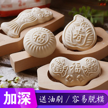 ľ�|��̖�����^�����z�^����ģ�����Ϲ���~����ʳ����ģ��