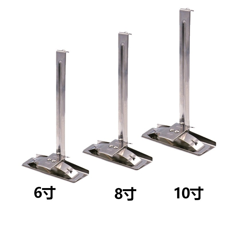 裁剪夹布器 固定架