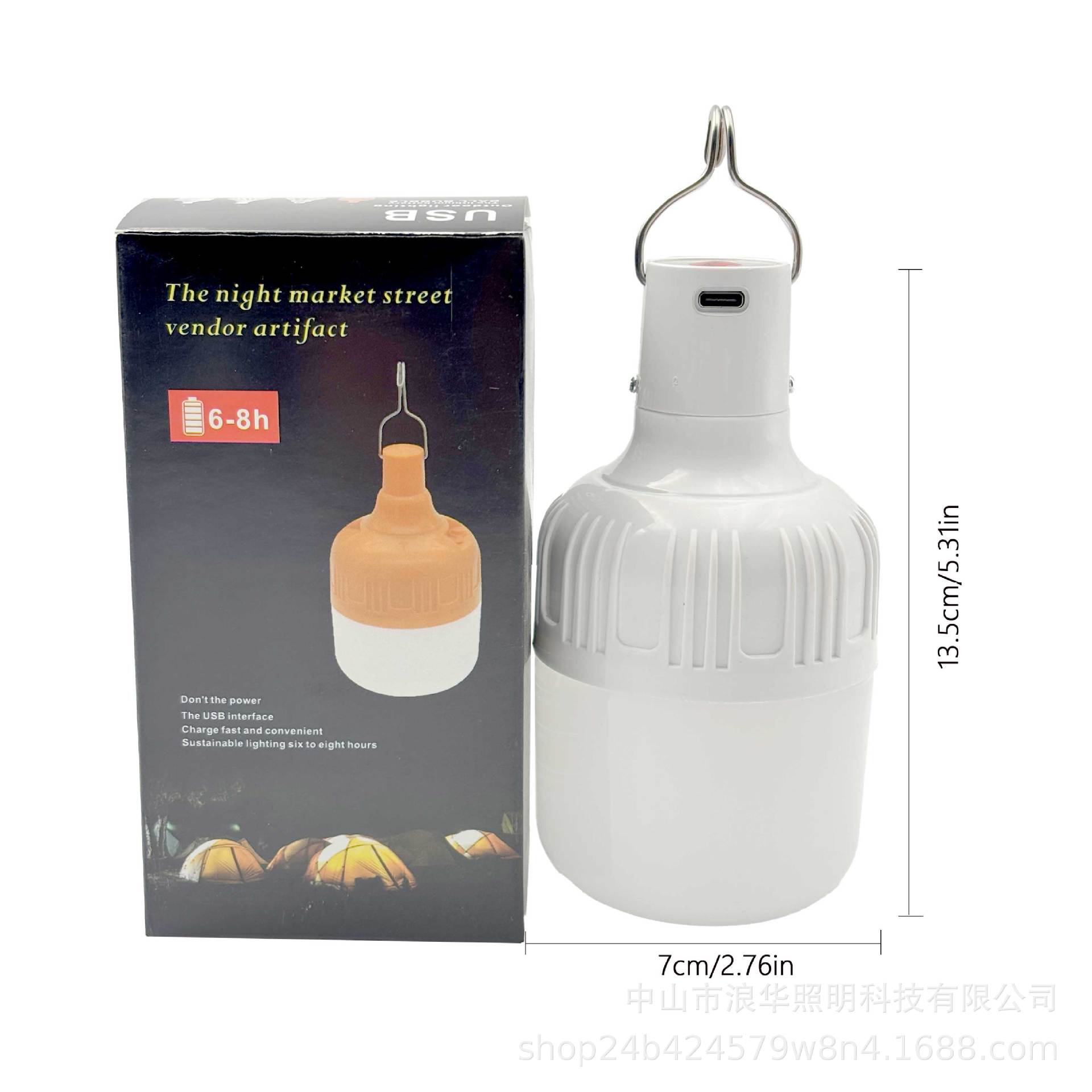 Bombilla recargable LED luz de campamento al aire libre USB tipo C súper brillante luz de bola de iluminación de emergencia de corte de energía del hogar