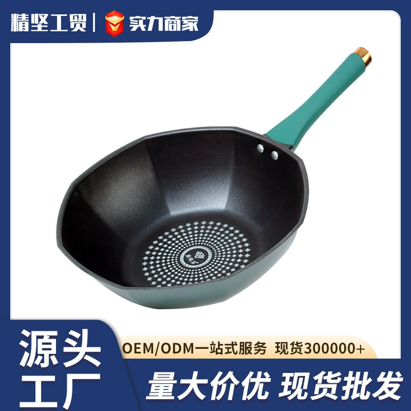 Прямые поставки с фабрики интернет знаменитости с двойным дном Алмазный восьмиугольный горшок железный горшок индукционная плита газовая плита и другая универсальная сковорода Maifan Stone с антипригарным покрытием