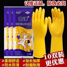 ����؛���¡�����ţ�����z���׼Ӻ���ĥ��ˮ��Ƥ�ڱ��҄ՏN��ϴ��