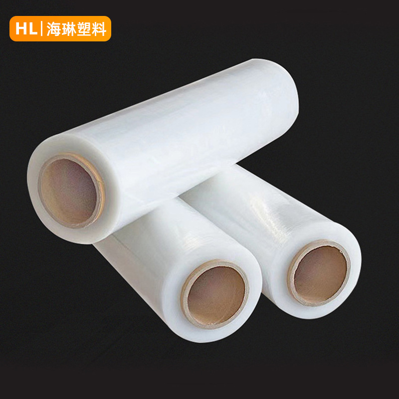 批发pe缠绕膜透明 工业包装膜物流打包膜 托盘打包膜自粘薄膜