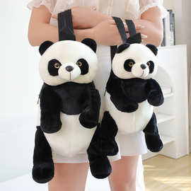 跨境外贸中国大熊猫背包公仔礼物品儿童双肩背包动物园毛绒玩具偶