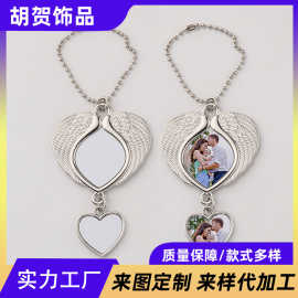 亚马逊跨境情侣爱心项链热卖不锈钢心形翅膀吊坠饰品定制图片