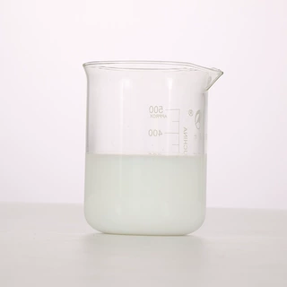 定制制菌整理剂NAZ-200BS  面料布料整理助剂厂家供应织物制菌剂