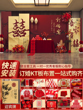 �W�tӆ���粼���b�ȫ�ױ�����kt��ӭ�e�Ƹ߼��xʽ�к��s����[��