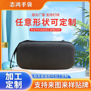 ���ǔ��������bӲ�������yʽ��朷��𿹉�eva��늌��ռ{������