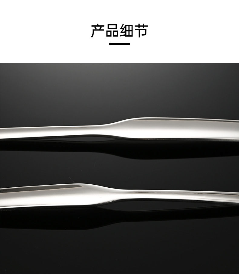 勺子套装_03.jpg