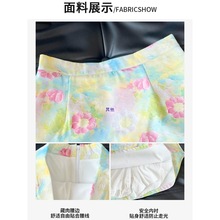 绿色碎花半身裙女夏季薄款2025新款高腰显瘦小个子字短裙包臀裙