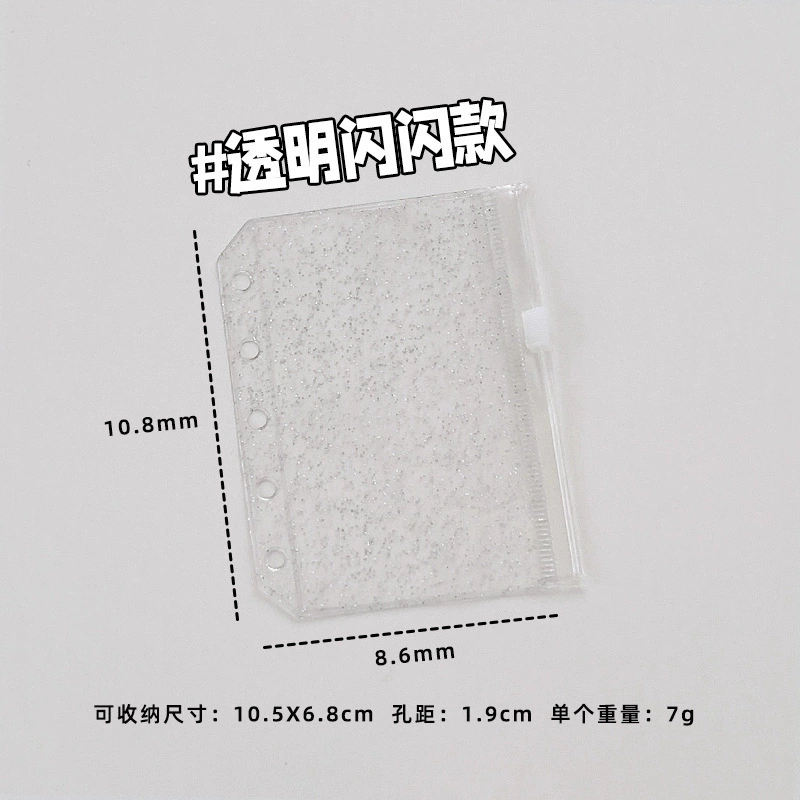 Handheld M5 Storage Set — Transparent PVC Shell, Inner Pages & Accessories, Multi-Color