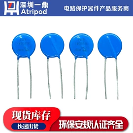 一次性保险丝;电阻器;温控开关