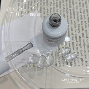 White Water Cat Eye Gel, Super Bright Glass Bead Effect, Internet-Famous Glass Bead Nail Art Gel