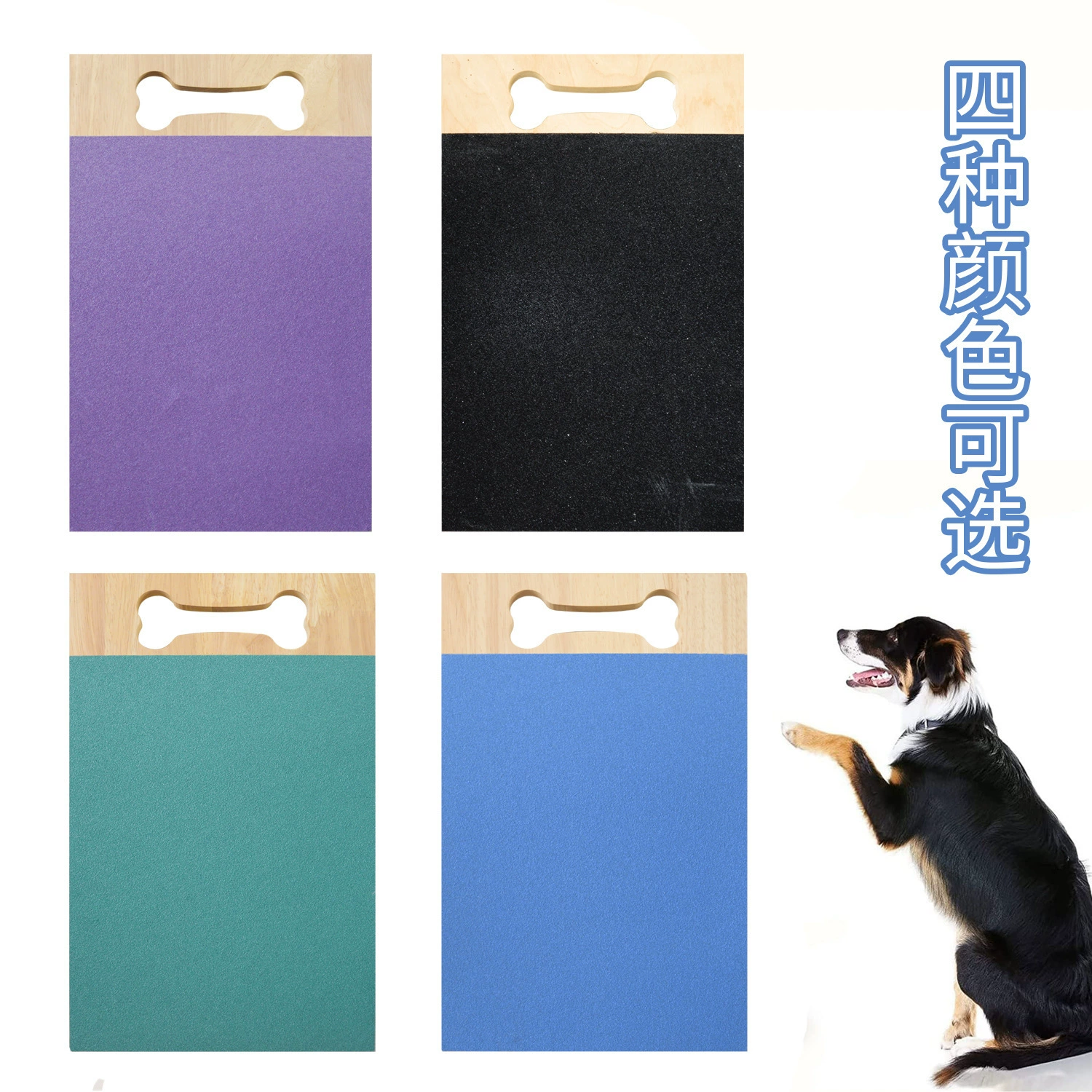 Деревянная собака коготь шлифовальная доска собака доска для когтей домашних животных шлифовальная доска щенок Когтеточка уход доска собака игрушка