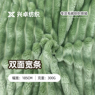 300g�p�挒�l���m�q���� �Q�l�y��lë�q���� �����׷��Ҿ߷��q��