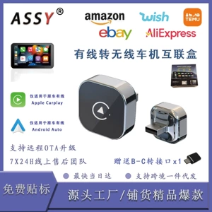 Premium Simsiz Carplay Box Simli-Simsiz Carplay Adapteri 2-si 1-də Android Box