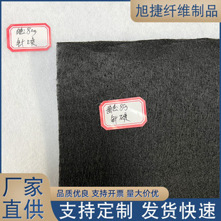 ��ȼ��ɫᘇ��o�������b�r�ﲼ��N���غ�ɫ��܇���ᘇ�������