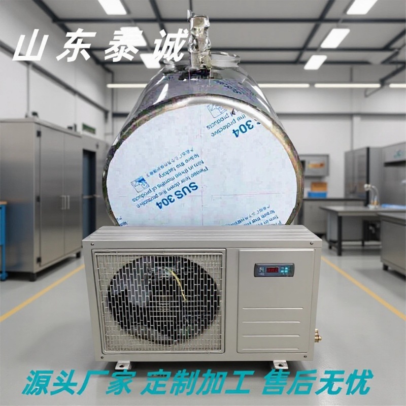 鲜奶乳品制冷罐 不锈钢卧式制冷罐 （本店铺产品需详询后下单）