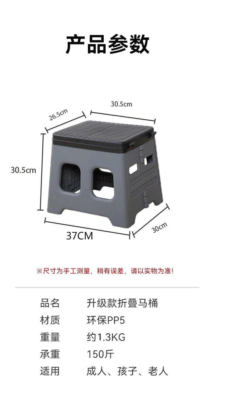 Outdoor Travel Folding Toilet Portable Camping Toilet Emergency Children Toilet Field Applicable Wholesale