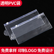 �S�����lPVC��朴�͸���Է�� ���z��ĥɰ��״���߅��ӡlogo