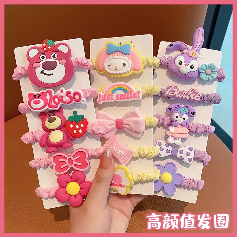 儿童可爱草莓熊发圈女童不伤发扎马尾发绳皮筋宝宝高颜值头绳发饰