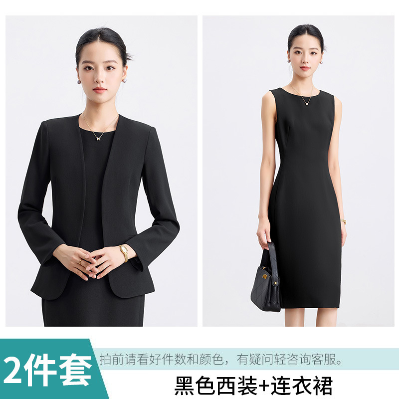 芯梦圆独特绝美套装秋季正装修身正式场合职业套装裙无领西装外套|undefined