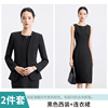 Black suit+0111 dress