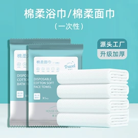 一次性酒店品;一次性洗沐漱;一次性拖鞋