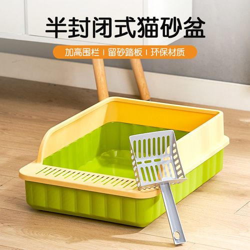 Piano Key Cat Litter Box Semi-Closed Cat Toilet Splash-Proof Large Top-Loading Cat Litter Pan Pet Cat poop cat urine pan