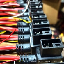 电动车锂电池8AWG80A2+4新国标带拉环信号线电源线适用于九号小牛