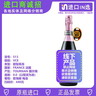 �����M�ڈD���ϟo�����ݼt����֭������_��˹���ǾƵ����]�þ�