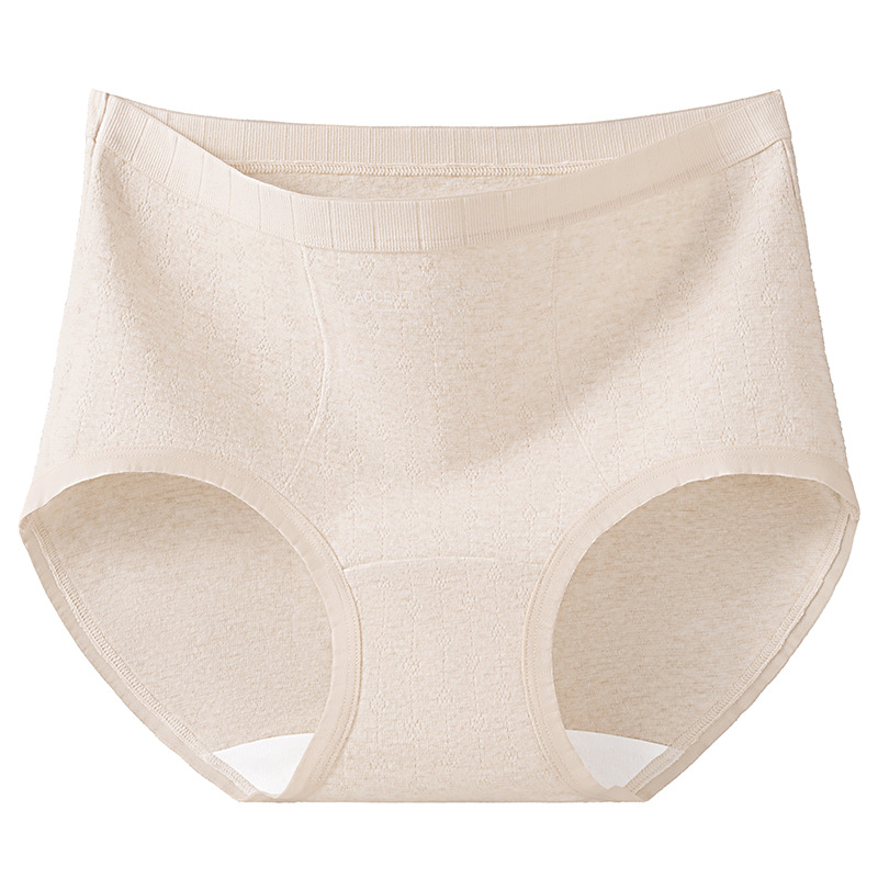Bragas de algodón de colores, bragas de algodón de cadera de cintura alta para mujer, entrepierna antibacteriana de grado 10A, entrepierna inferior larga, abdomen, calzoncillos de mujer