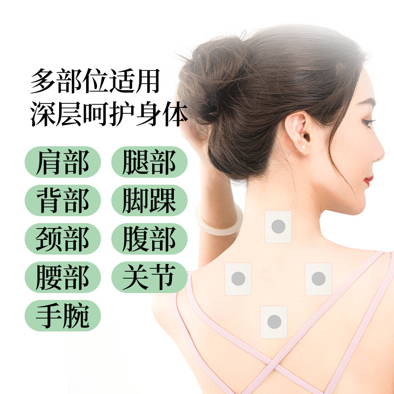 Mugwort Sanfu Patch Hong Kong Kowloon Pharmacy Moxibustion Abdominal Patch 30 Patches/Box Free Acupoint Chart Wholesale Sanfu Patch