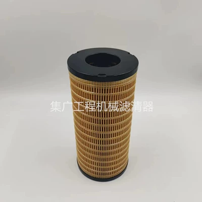 Oil filter 996452 Parkkins Generator