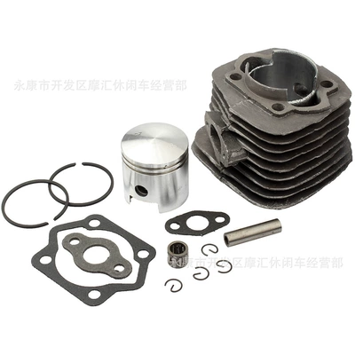 Set 4.7CM, Piston, piston ring, piston pin
