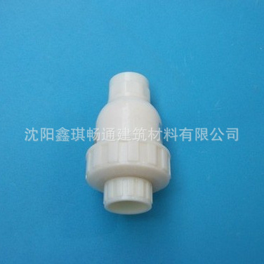 【现货当天发货】辽宁沈阳ABS管材管件 管箍弯头 DN20阀门配件