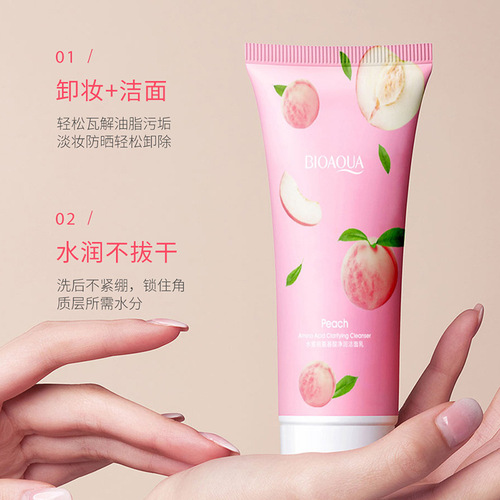 Boquanya Peach Amino Acid Cleanser Mild, cleansing, hydrating, moisturizing and dense foaming cleanser