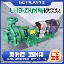 UHB͸ĥɰ{ÓѭhÓÓÓ͸g