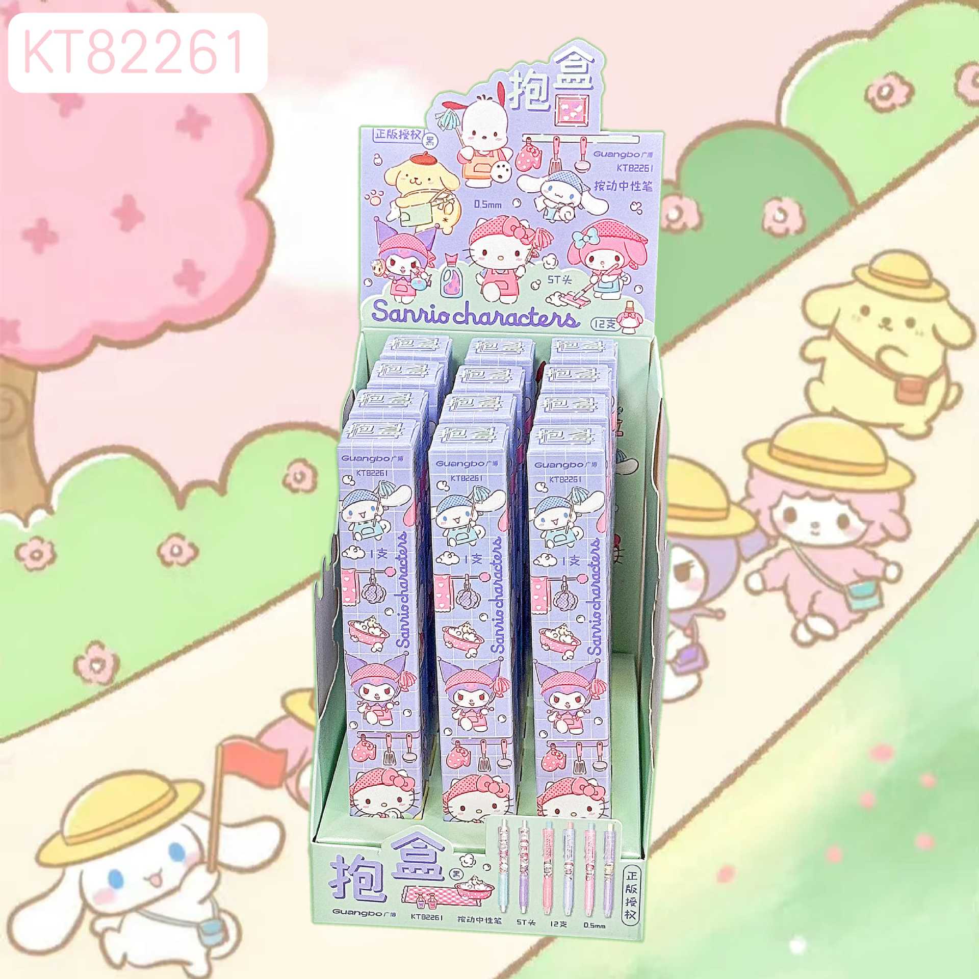 82261-산리오 블라인드 박스펜 [12개입/박스]