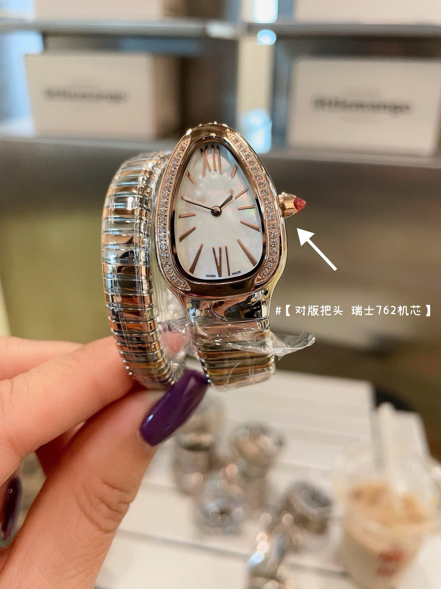 7+ 카운터 선물 상자