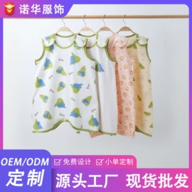 童内裤;童家居服套装;童背心/吊带