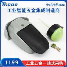 ˹������T�i ���I�i���ֱ�������������ֺ��俾�������T�i 1199