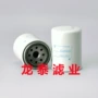 工程p550715机械挖掘机滤芯