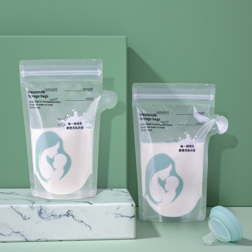 一次性母乳储奶袋多功能保鲜袋奶水密封储存袋200ml存奶袋30片装