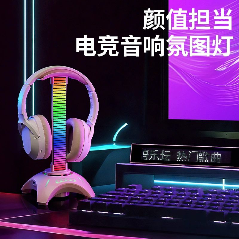 Беспроводная система наушников D03PLUS / D03 / D13 — Bluetooth 5.3, RGB-подсветка, варианты с колонкой и подставкой