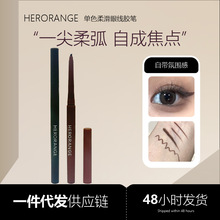 HERORANGE~��ɫ�Ử�۾��z�P혻��׮���ˮ�������ו�Ⱦ���Q�۾��P