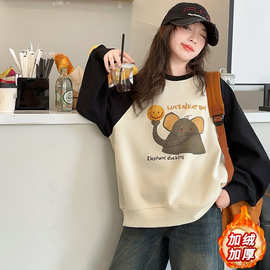 卫衣女童2026新款休闲儿童长袖洋气上衣女孩春秋装打底插肩袖卫衣