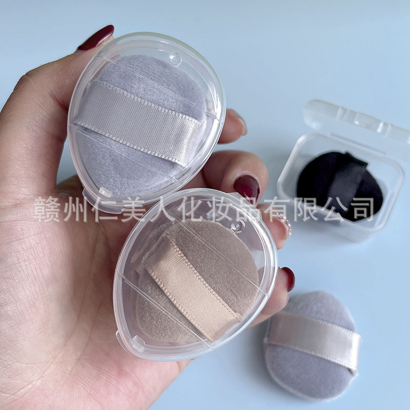 Super soft mini thumb puff boxed Crystal velvet gray brown sample powder cake blush special replacement powder puff Super soft mini thumb puff boxed Crystal velvet gray brown sample powder cake blush special replacement powder puff